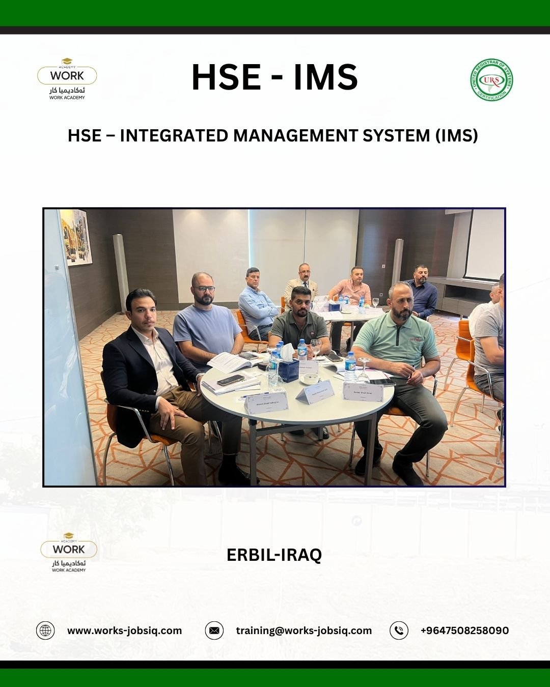 HSE – Integrated Management System Training